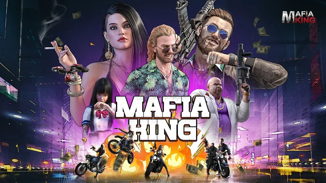 Mafia King — скриншот 1