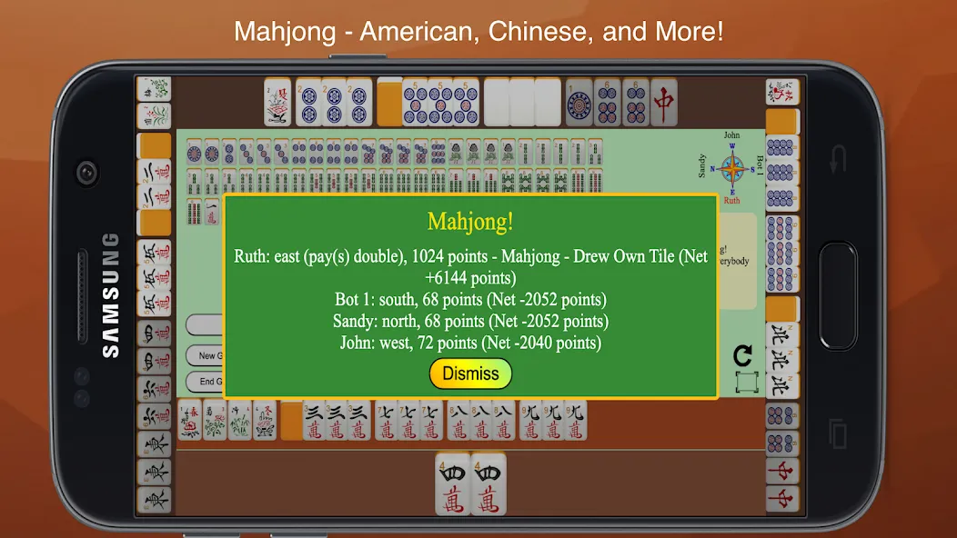 Mahjong 4 Friends — скриншот 1 Mahjong 4 Friends — скриншот 1