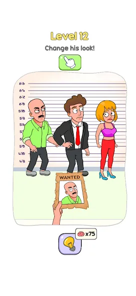Hide My Proof — скриншот 1