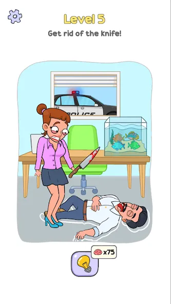 Hide My Proof — скриншот 5
