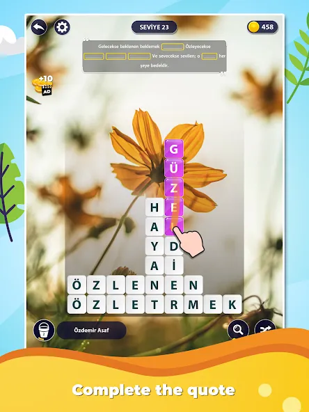 Word Surf: Inspire — скриншот 5