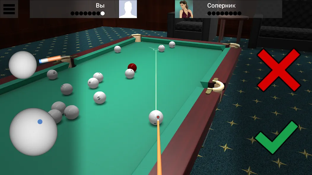 Russian Billiard Pool — скриншот 4