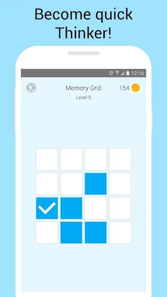 Memory Games: Brain Training — скриншот 2