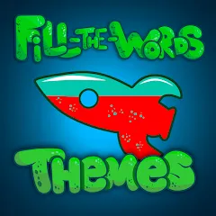Fill The Words: Themes search — Версия Всё открыто