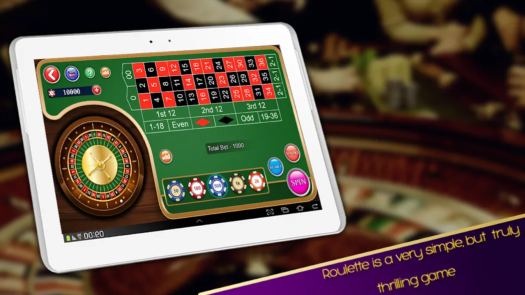 Roulette Casino Royale — скриншот 4 Roulette Casino Royale — скриншот 4