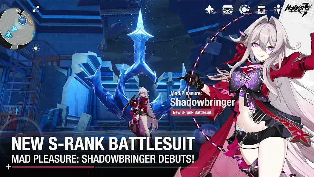 Honkai Impact 3 — скриншот 2