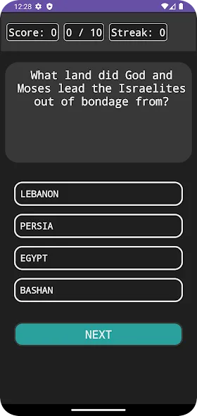 Bible Trivia — скриншот 1 Bible Trivia — скриншот 1