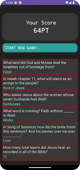 Bible Trivia — скриншот 3 Bible Trivia — скриншот 3