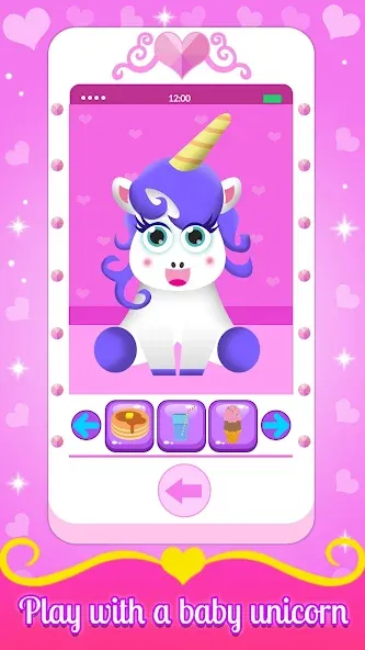 Baby Princess Phone — скриншот 3