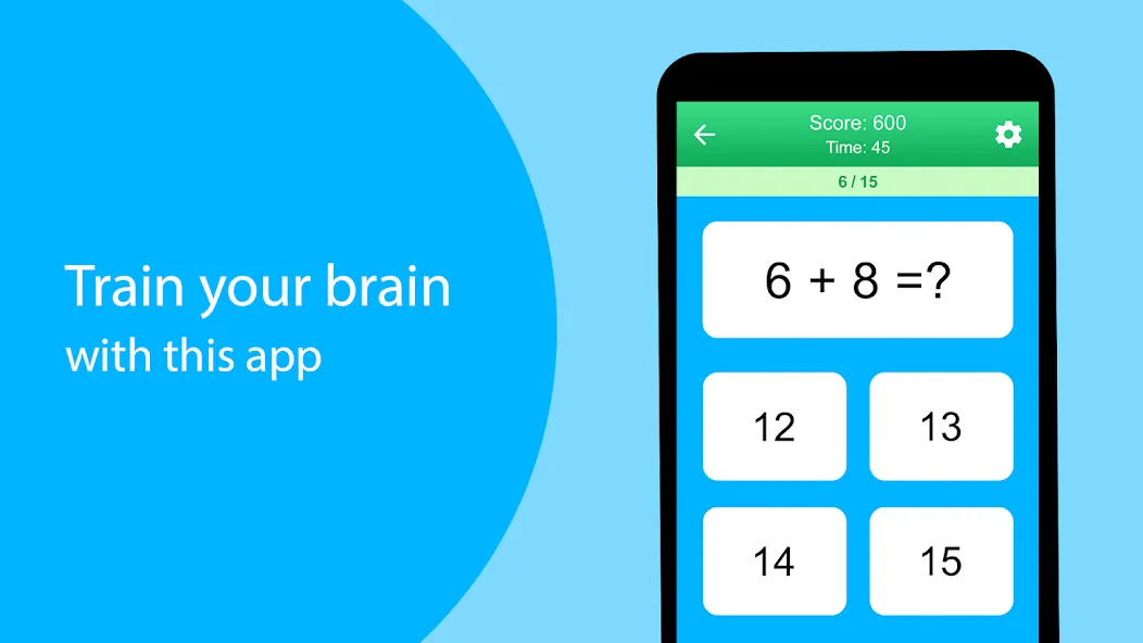 Math Games — скриншот 1 Math Games — скриншот 1