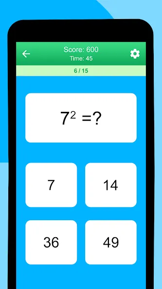 Math Games — скриншот 5