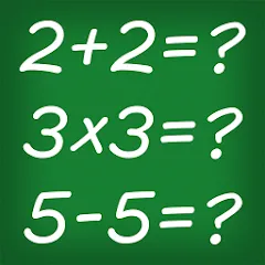 Math Games — МОД Все уровни разблокированы