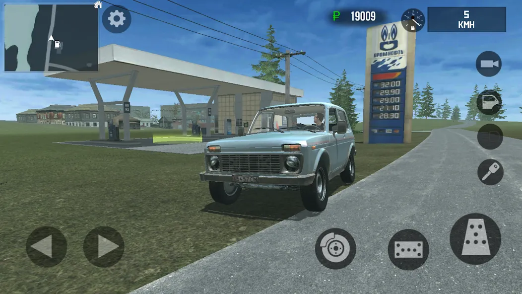 Russian Driver — скриншот 1 Russian Driver — скриншот 1