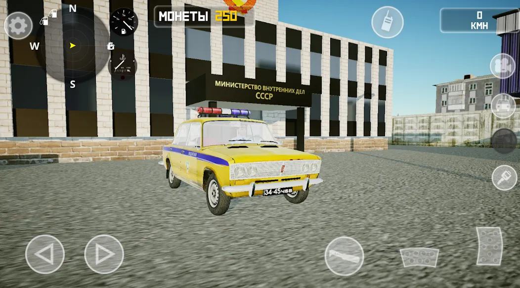 SovietCar: Premium — скриншот 5