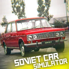 Скачать SovietCar: Premium — MOD Много денег