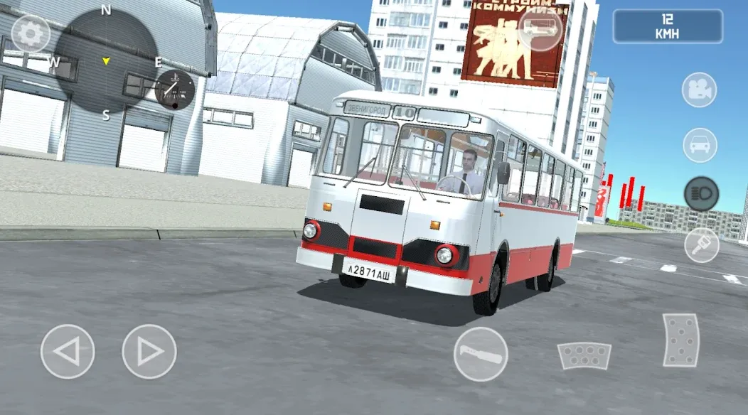 SovietCar: Simulator — скриншот 3
