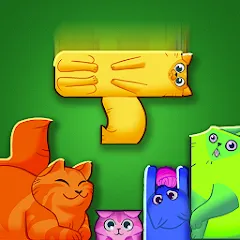 Block Puzzle Cats — Модификация Без рекламы
