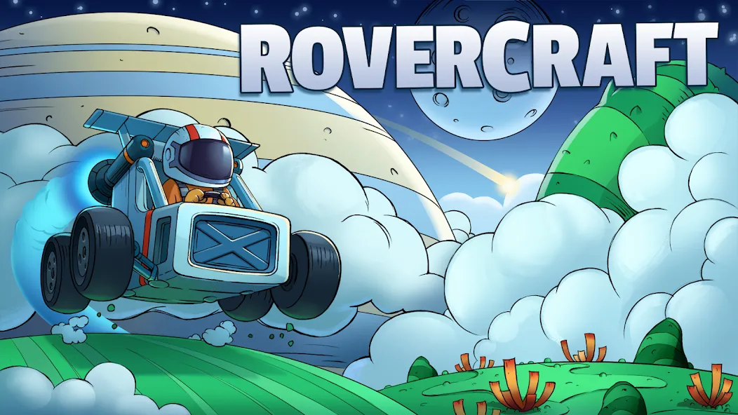 Rovercraft:Race Your Space Car — скриншот 1