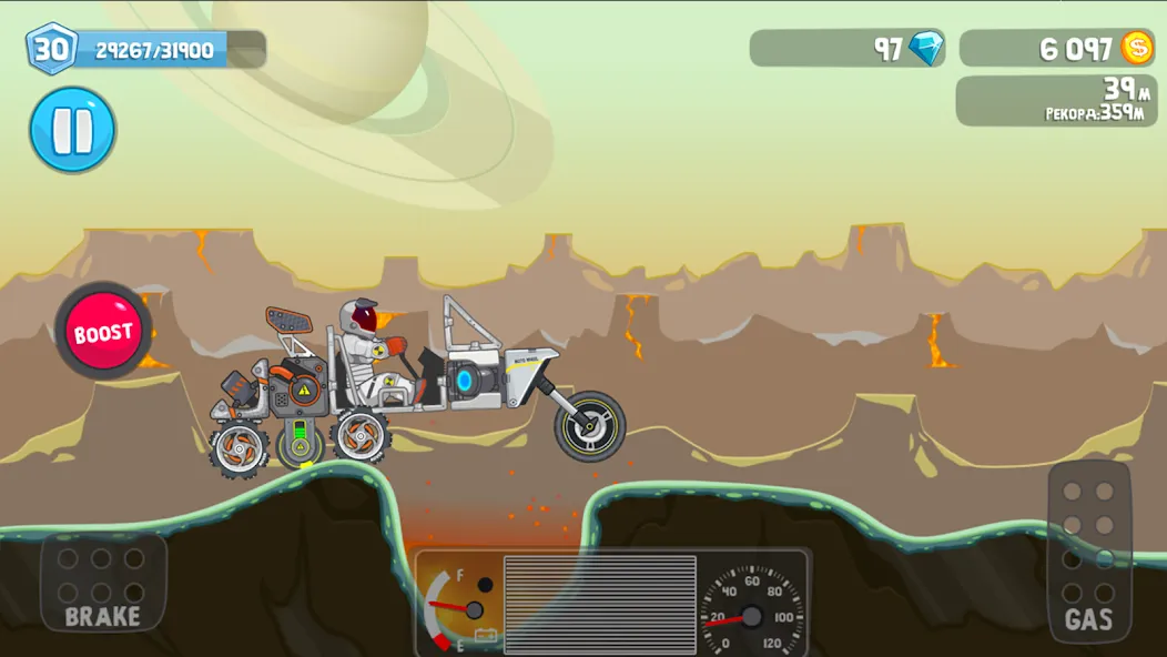 Rovercraft:Race Your Space Car — скриншот 4