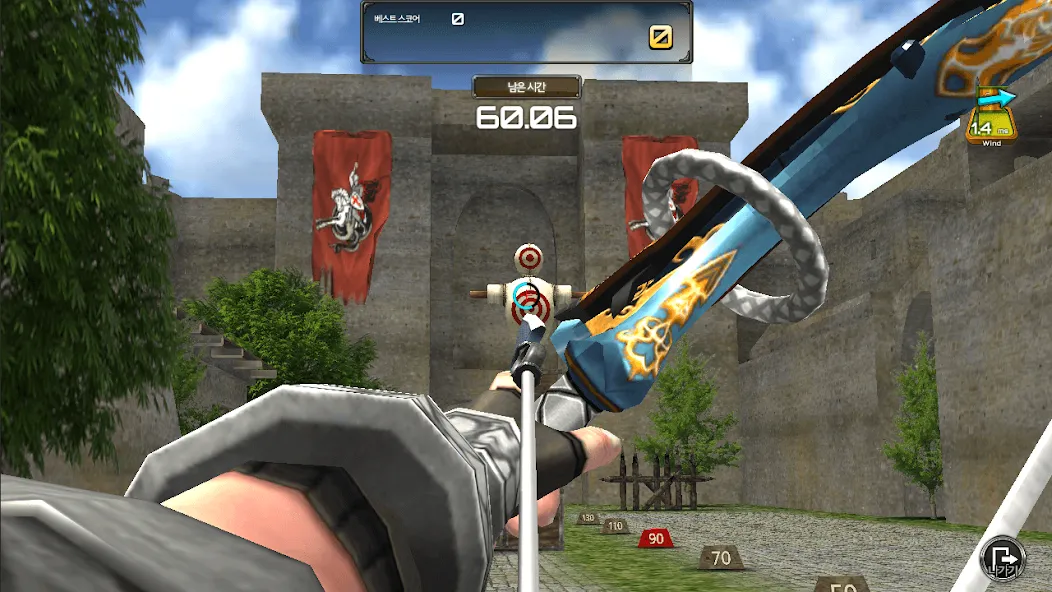 Archery Big Match — скриншот 2