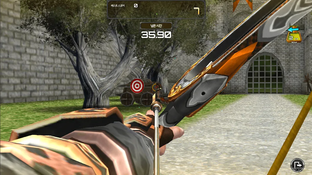 Archery Big Match — скриншот 3