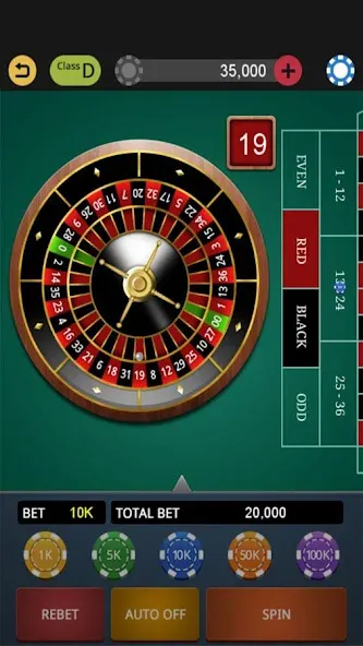 World Casino King — скриншот 5