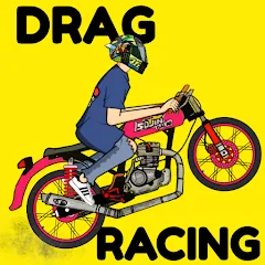 Скачать Drag Racing Bike — МОД Много денег