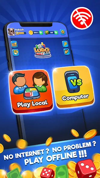 Ludo Club - Fun Dice Game — скриншот 5