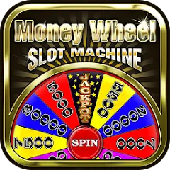Money Wheel Slot Machine Game — взломанная версия — Много денег