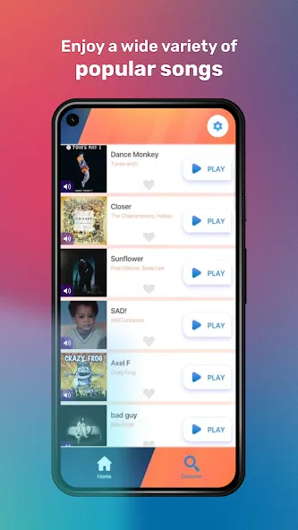 Jukebox — скриншот 2