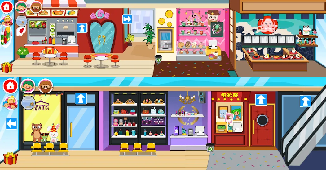 My Street: Create Play Learn — скриншот 1
