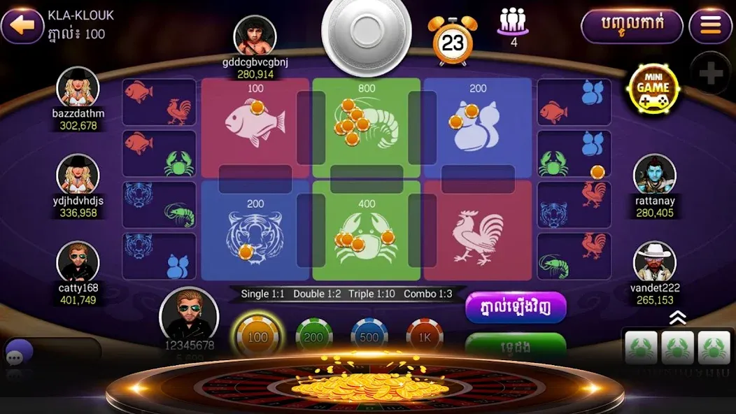 NagaHit - Khmer Card & Slots — скриншот 4 NagaHit - Khmer Card & Slots — скриншот 4