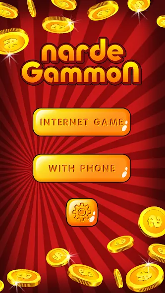 Backgammon Nard offline online — скриншот 1