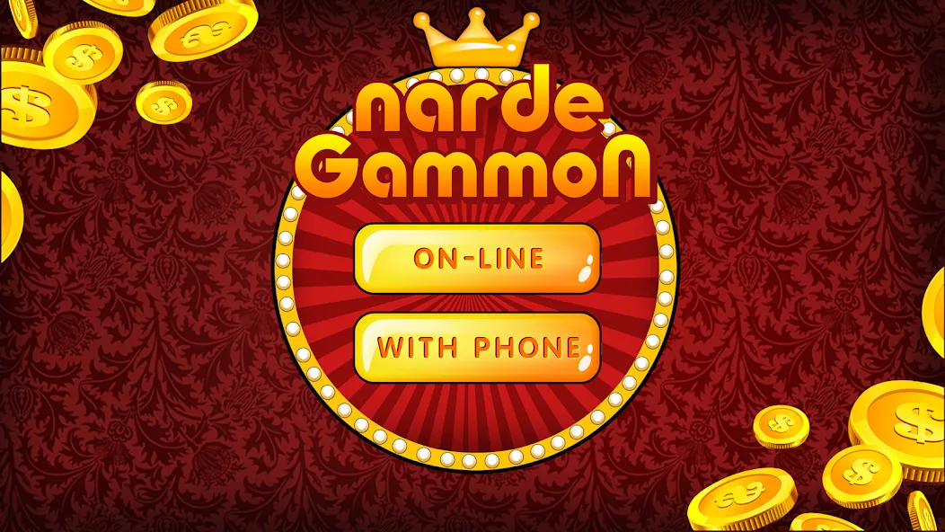 Backgammon Nard offline online — скриншот 5