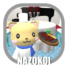 Скачать CatRestaurant -EscapeGame- MOD на Андроид — Много денег