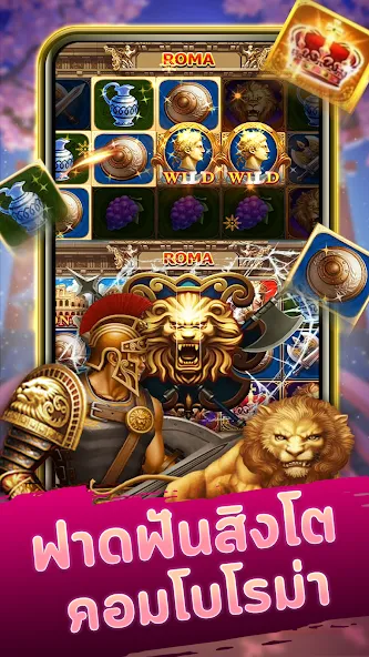 Neko Casino — скриншот 2