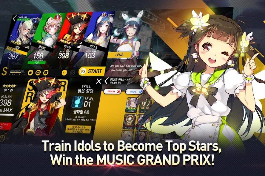 TAPSONIC TOP -Music Grand prix — скриншот 5