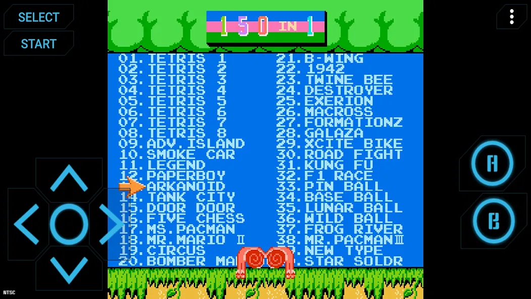 Super Games — скриншот 2