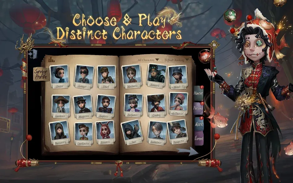 Identity V — скриншот 3
