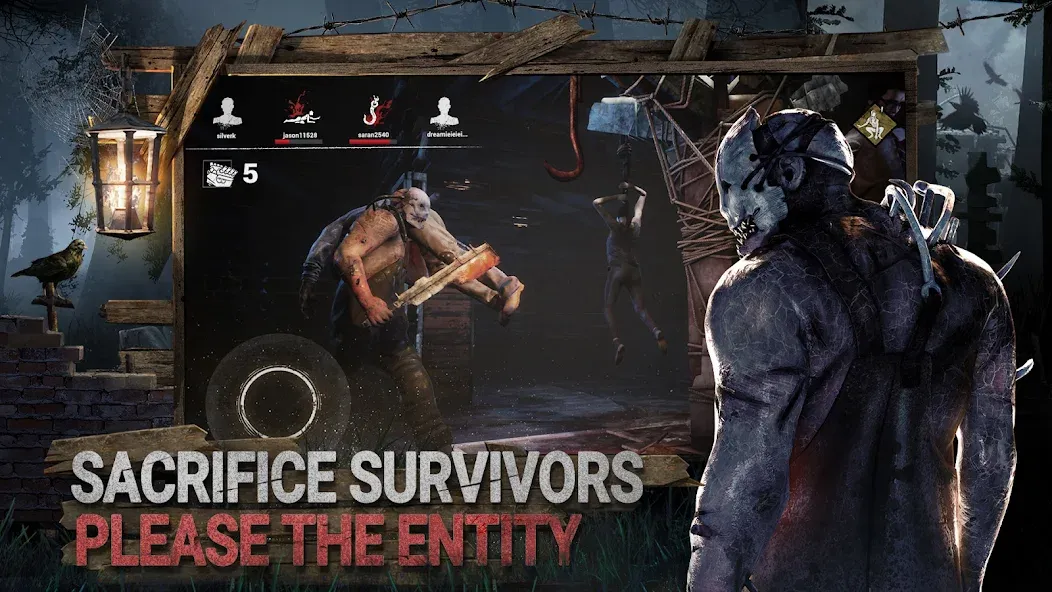 Dead by Daylight Mobile — скриншот 3