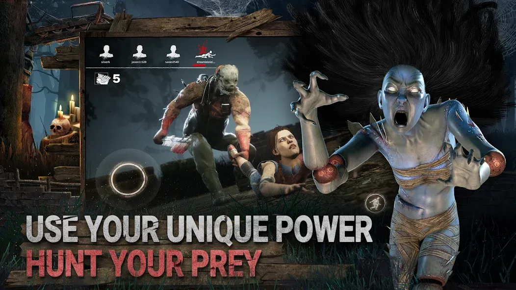 Dead by Daylight Mobile — скриншот 4