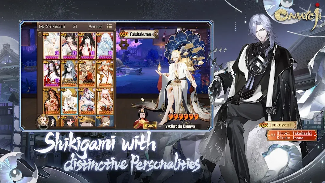 Onmyoji — скриншот 3
