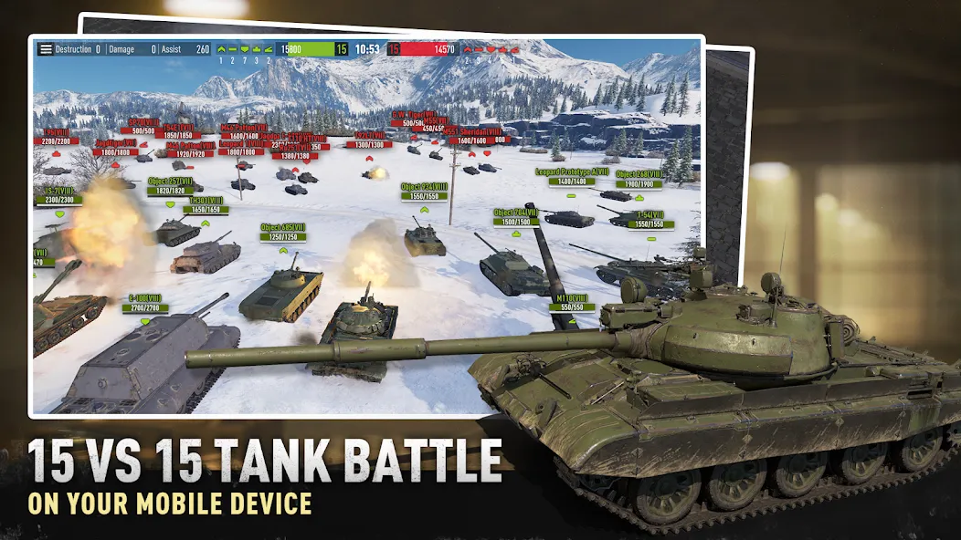 Tank Company — скриншот 1