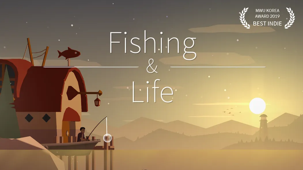 Fishing and Life — скриншот 1