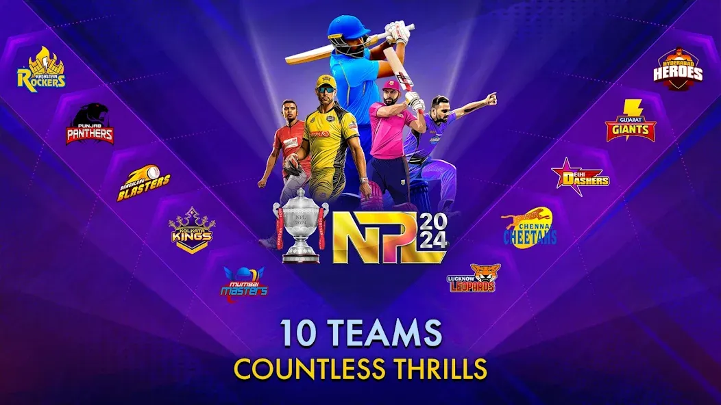 World Cricket Championship 2 — скриншот 1