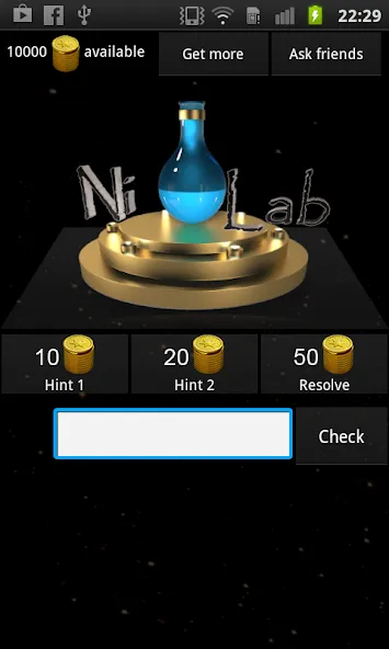 3D Logo Quiz — скриншот 2