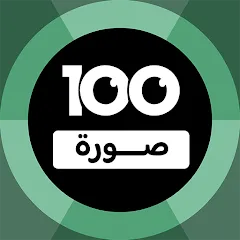 100 Pics Game на Android — Много денег