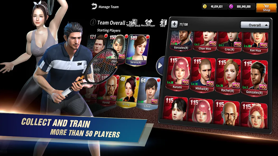 Ultimate Tennis: 3D online spo — скриншот 4 Ultimate Tennis: 3D online spo — скриншот 4