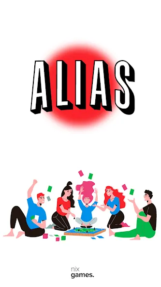 Alias - Word board game — скриншот 1
