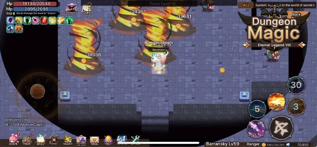 Magic Dungeon:Fallen Angel — скриншот 1